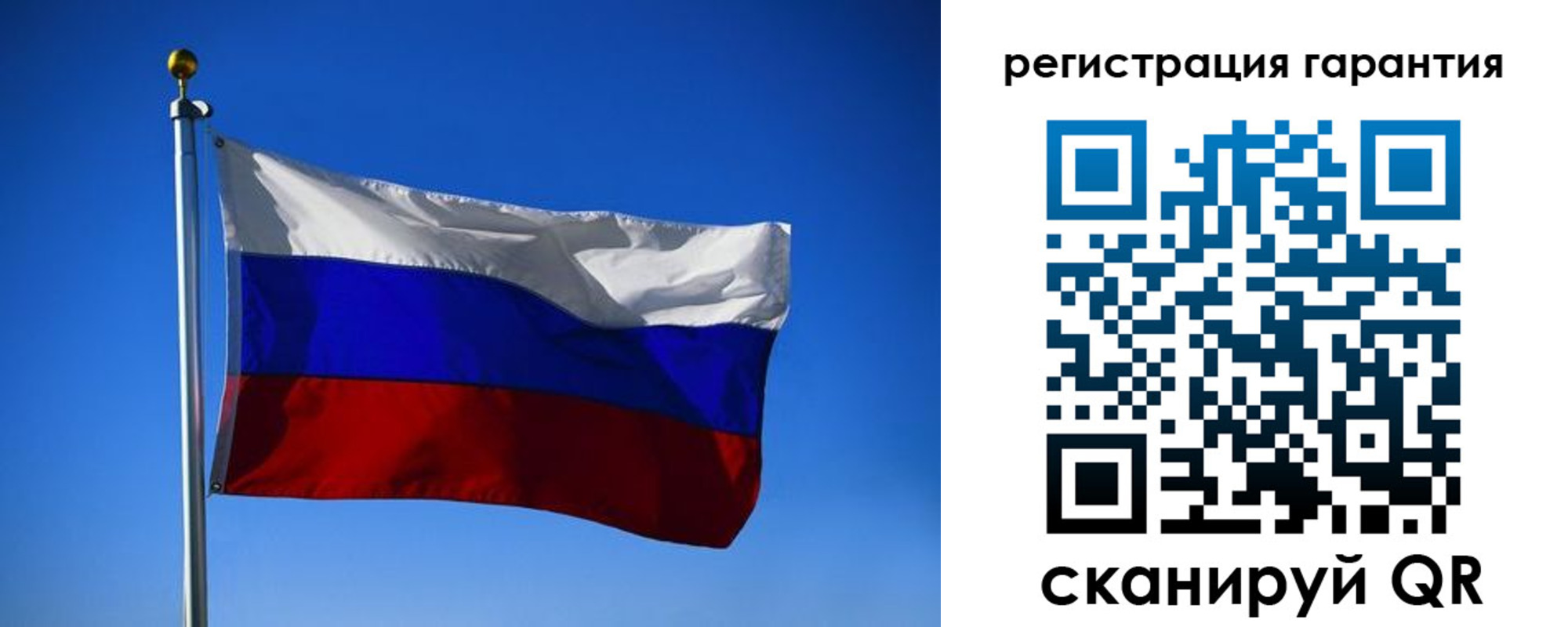 временная регистрация надежно в Славянске-на-Кубани