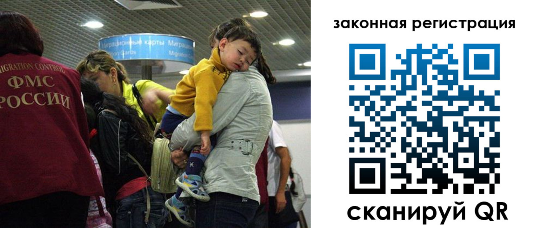 форма 3 в Славянске-на-Кубани